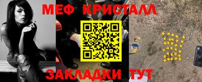 метадон Нарткала