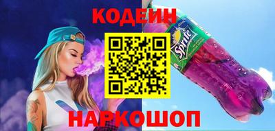 экстази Нальчик