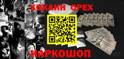 метадон Нарткала
