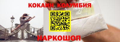 экстази Нальчик
