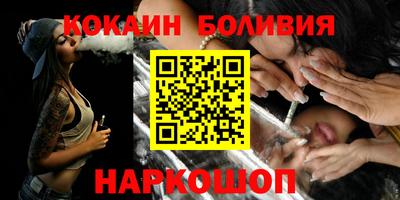 экстази Нальчик
