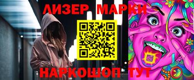 метадон Нарткала