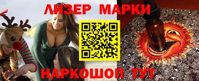 экстази Нальчик