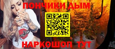 метадон Нарткала