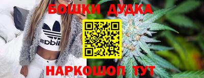 метадон Нарткала