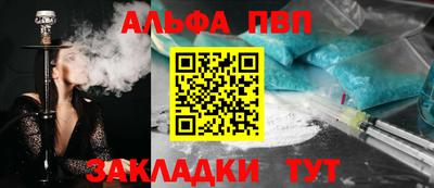 экстази Нальчик