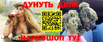 метадон Нарткала