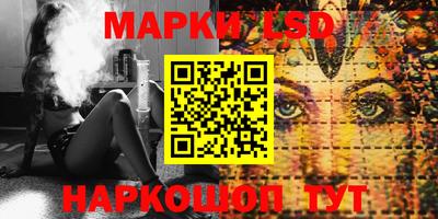 метадон Нарткала