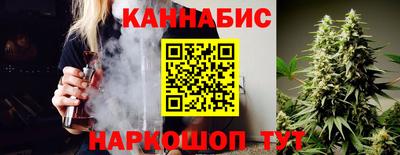 экстази Нальчик