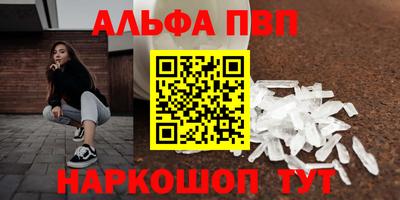 метадон Нарткала