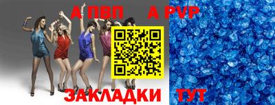 экстази Нальчик