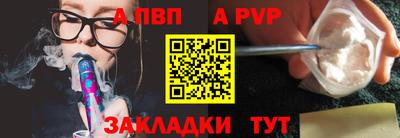 метадон Нарткала