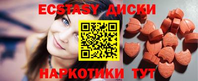 метадон Нарткала