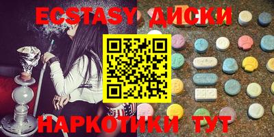 метадон Нарткала
