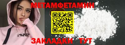 экстази Нальчик