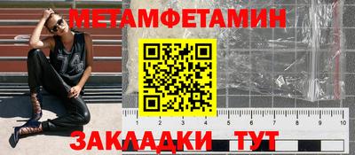 экстази Нальчик