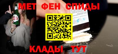 экстази Нальчик