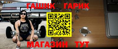 метадон Нарткала