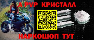 метадон Нарткала