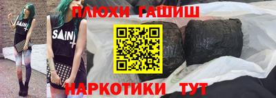 экстази Нальчик