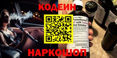 метадон Нарткала