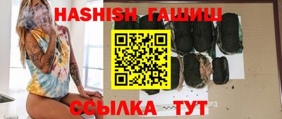 экстази Нальчик