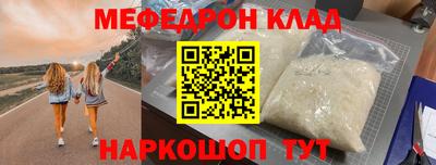 метадон Нарткала