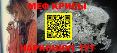 метадон Нарткала