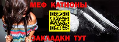 экстази Нальчик