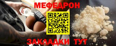 экстази Нальчик