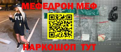 метадон Нарткала